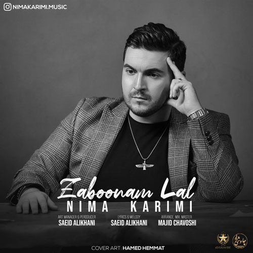 Nima Karimi – Zaboonam Lal